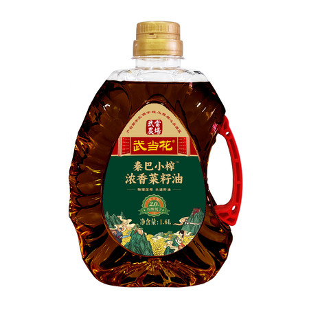 武当花 秦巴小榨浓香菜籽油1.6L