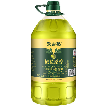 武当花 橄榄原香食用植物调和油4.5L 添加特级初榨橄榄油