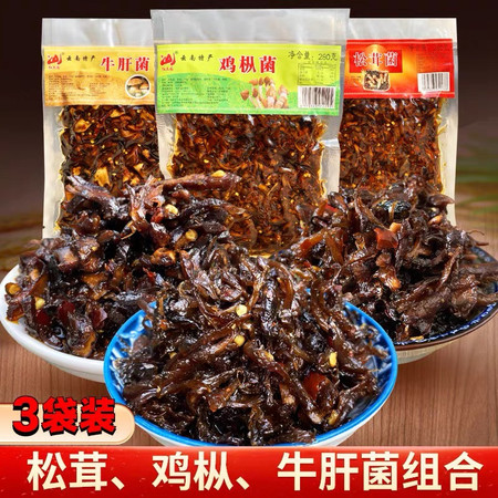 红土园 【云南沾益特产】红土园油鸡枞菌牛肝菌松茸菌开袋即食下饭菜