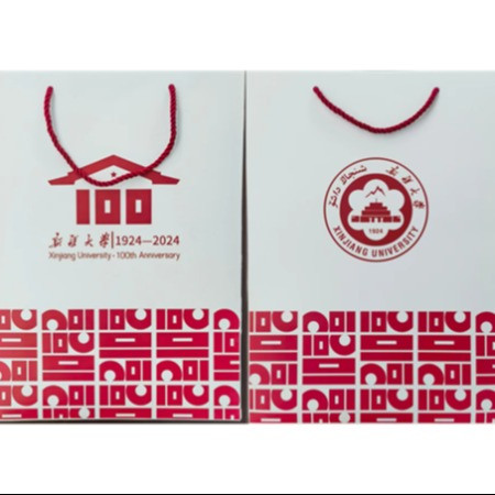 中国邮政 新疆大学校园文创 纸质手提袋（百年校庆限定款）图片