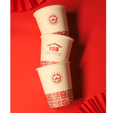 中国邮政 新疆大学校园文创 纸杯（百年校庆限定款）