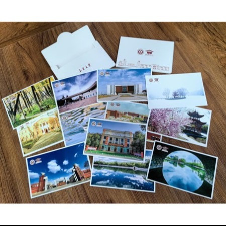 中国邮政 新疆大学校园文创 明信片（百年校庆限定款）图片