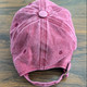 中国邮政 新疆大学校园文创 水洗做旧复古棒球帽 （百年校庆限定款）