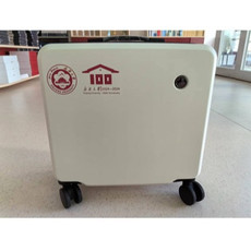 中国邮政 新疆大学校园文创 行李箱（18寸）（百年校庆限定款）