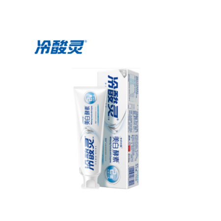 冷酸灵 专研抗敏(美白酵素)牙膏110克*1图片