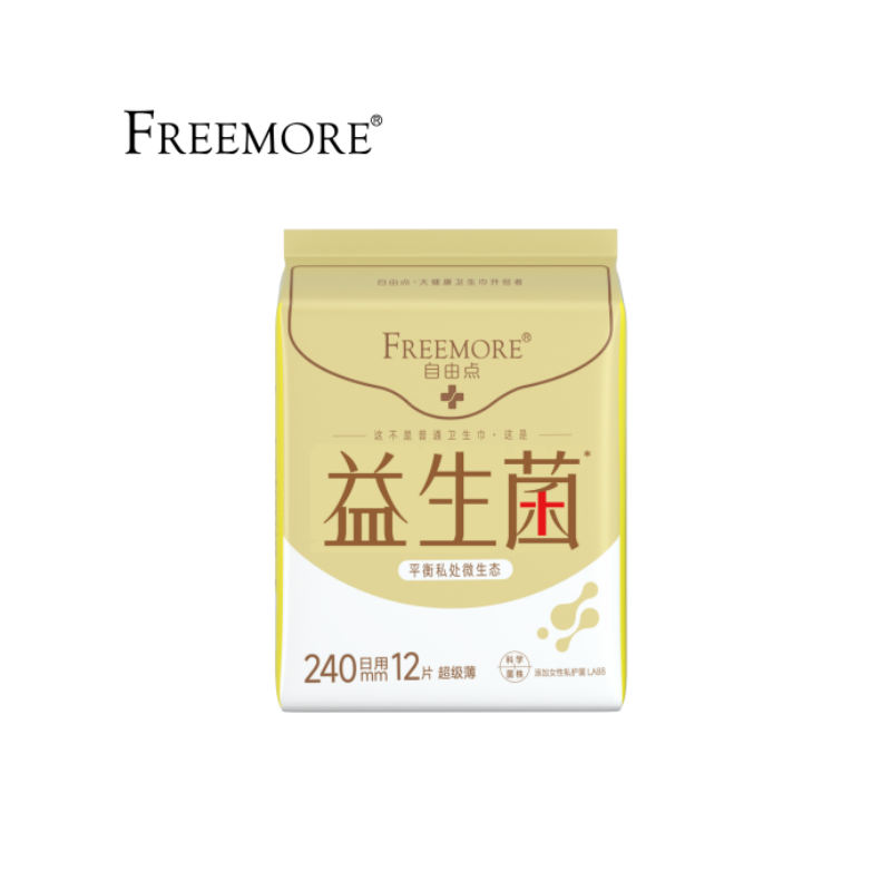 自由点 FREEMORE®益生菌12片日用卫生巾