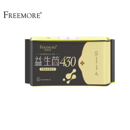 自由点 FREEMORE®益生菌4片430夜用卫生巾图片