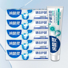 冷酸灵 护龈洁齿抗敏牙膏 缓解牙齿敏感 减少牙菌斑140g*5