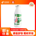 娃哈哈 AD钙奶饮料220ml*4瓶