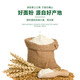 绿多源 精致小麦粉5kg通用面粉 自然白净喷香美味有嚼劲优选阳光小麦