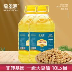 绿多源 一级大豆油10L*2  油质清亮  口感香醇