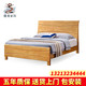 红星鼎龙 公寓家具1.2米单人床新中式实用木床成人床宿舍卧室单层床
