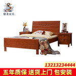 红星鼎龙 宿舍床家用办公卧室床现代简约木制床框架床 1.2米
