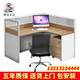 红星鼎龙 职员桌屏风工位办公桌组合简约现代办公室员工桌 L型单人位含柜