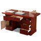 红星鼎龙 办公桌电脑桌油漆桌办公室职员桌写字台带键盘托含椅1.2米