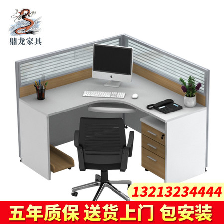 红星鼎龙 职员桌工位屏风隔断卡位电脑桌办公家具财务办公桌椅组合 L型单图片