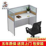 红星鼎龙 职员桌工位屏风隔断卡位电脑桌办公家具财务办公桌椅组合