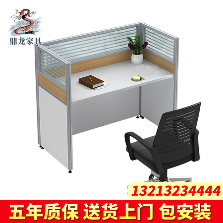红星鼎龙 职员桌工位屏风隔断卡位电脑桌办公家具财务办公桌椅组合图片