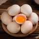 沃丰沃 正宗农家散养土鸡蛋【8枚40g+】新鲜营养蛋天然初生蛋本草鸡