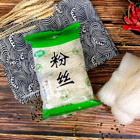 沃丰沃 【助农】龙口工艺粉丝400g*2包豌豆粉丝凉拌火锅粉丝花甲麻