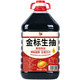 鲜小盼 【厂家直销】调味酱油2.5L装家用商用凉拌菜炒菜酱油