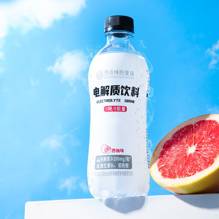 西瓜味的童话 电解质水350ml*6瓶0糖0脂肪饮料西柚味含维生素补充能量图片