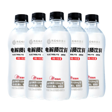 西瓜味的童话 电解质水350ml*6瓶0糖0脂肪饮料西柚味含维生素补充能量图片