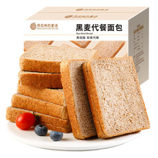 西瓜味的童话 【黑麦粗粮全麦面包1000g】无0蔗糖低脂健身代餐吐司面包