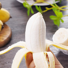 沃丰沃 自然成熟banana新鲜【小米蕉5斤】水果孕妇放心食用小米蕉