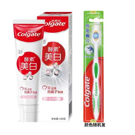 高露洁/Colgate 天然酵素焕白去黄提亮口腔清洁去牙渍图片