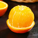 外婆喵 【助农】重庆新鲜伦晚脐橙5斤当季水果鲜嫩多汁现摘现发