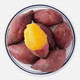 外婆喵 【助农】3斤茂名鸡蛋黄薯香甜新鲜现挖板栗番薯圆果
