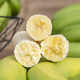外婆喵 【助农】广西巴西蕉1斤当季时令水果自然熟香蕉甜大蕉新鲜现摘