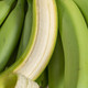 外婆喵 【助农】广西巴西蕉1斤当季时令水果自然熟香蕉甜大蕉新鲜现摘