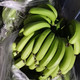 外婆喵 【助农】1斤广西巴西蕉新鲜现摘当季时令水果自然熟香蕉甜大蕉