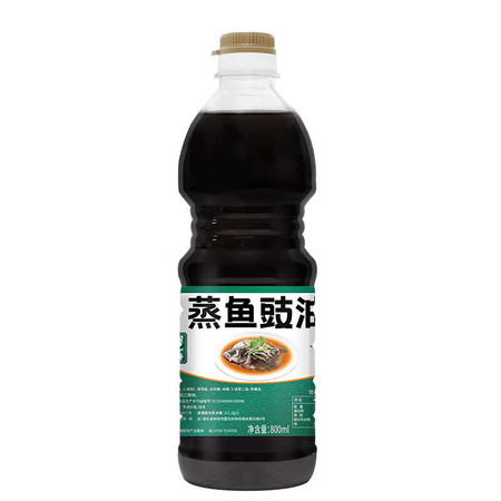 吉匠 蒸鱼豉油【800ml/瓶】豆豉油凉拌蒸鱼烹饪炒菜提鲜海鲜调味