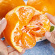 外婆喵 四川【丑橘不知火2斤】新鲜水果桔橘子丑柑脆甜可口多汁美味