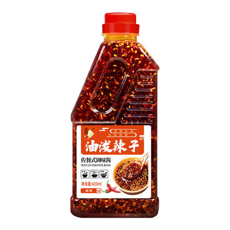 吉匠 四川风味油泼辣子420ml【麻辣】特辣红油辣椒油商用油泼辣子