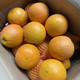 外婆喵 夏橙5斤高山手剥甜橙子榨汁脐橙当季新鲜橙子时令生鲜水果