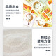 吉匠 【酵母粉5g*10袋】袋装小包家用馒头面包高活性快速发酵粉