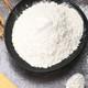 吉匠 （炸鸡裹粉250g*3包）香脆面包糠家用油炸膨化烘焙料包裹粉