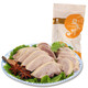 南农食品 鸡鸭组合装（烧鸡500g+盐水鸭1kg）