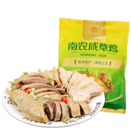 南农食品   咸草鸡450g/袋图片