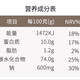 维良 100g南瓜挂面