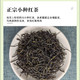 钰竹 柠檬红茶  （礼盒装）