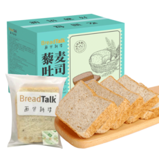 面包新语 全麦+藜麦代餐吐司500g*2箱（每箱10包）