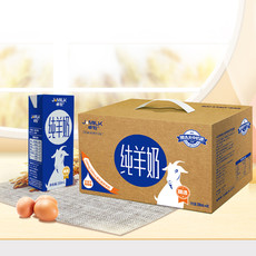卓牧 精选纯羊奶6盒200ml每盒