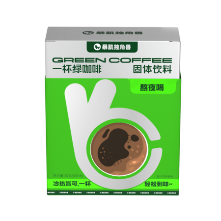 暴肌独角兽 一杯绿咖啡固体饮料30g