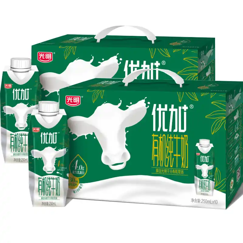 光明 4.0g有机高品质纯牛奶250ml（专供抚州城区）