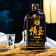 赖世纲 赖玉贵州茅台镇酱香型白酒53度 纯粮食大曲坤沙酒 窖藏原浆高